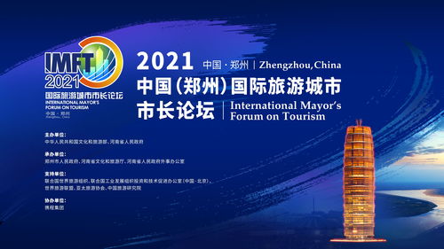 大千世界买房和雇佣哪个好 买房攻略