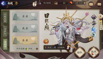 DNF手游悲鸣首饰怎么得 悲鸣三件套获取途径