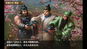 三国志战略版关银屏将门虎女怎么样