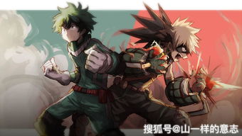 解神者少昊什么梗 少昊ntr是什么