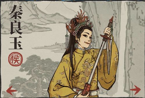 江南百景图谈允贤怎么样 江南百景图谈允贤珍宝搭配推荐