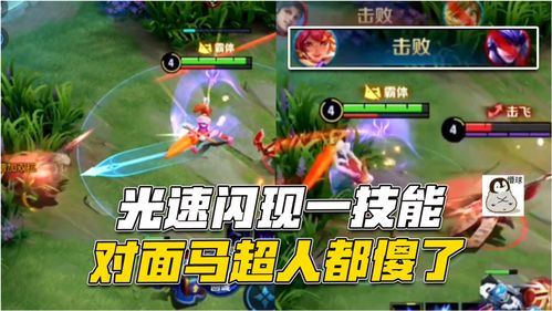 墨魂巧艺怎么获得 人物技能怎么获得