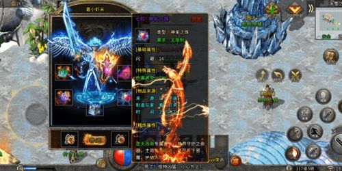 DNF手游元素师武器装备选择 毕业套装推荐