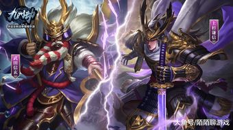 九州劫王平阵容推荐 王平张郃马谡阵容攻略