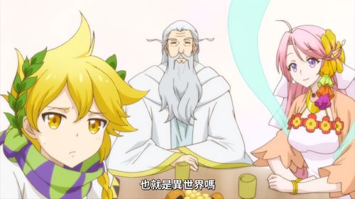 原神史莱姆有哪些 史莱姆怎么打