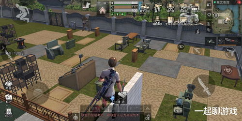 明日之后水池许愿怎么玩 居民委托瑞秋线新增任务