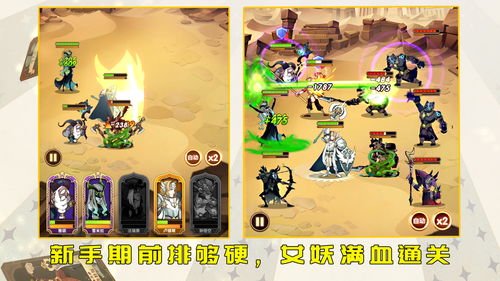 剑与远征各类货币怎么用 钻石金币公会币迷宫积分竞技场积分买什么