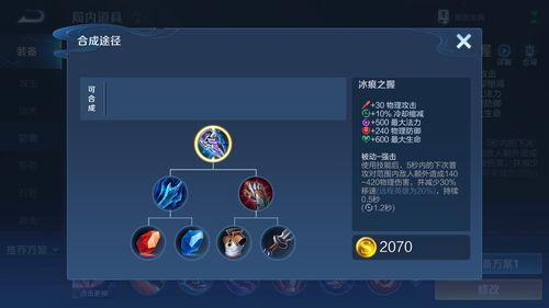 下一站江湖新手怎么玩 新人前期快速发育技巧攻略