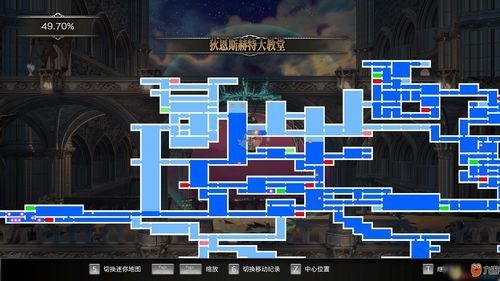 下一站江湖洛城宝箱 下一站江湖洛城宝箱位置一览 下一站江湖洛城宝箱 下一站江湖洛城宝箱位置一览