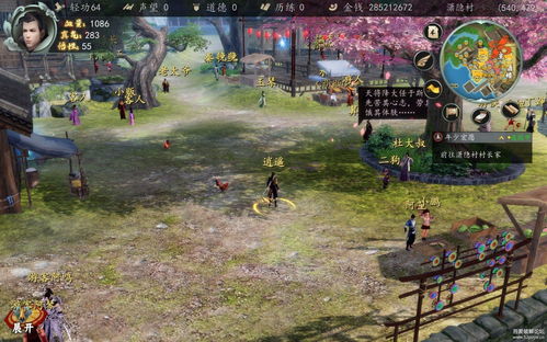 下一站江湖十步一剑怎么获取 下一站江湖十步一剑怎么获取