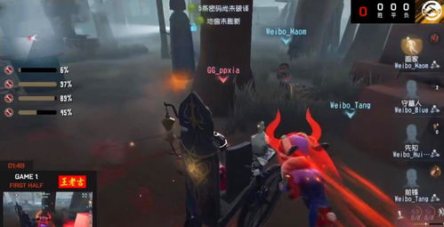 第五人格雕刻家怎么打 雕刻家技能