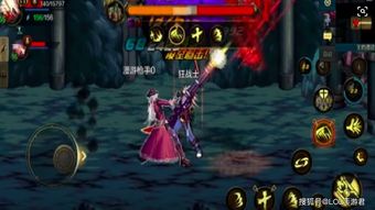 DNF手游沧海长风利爪怎么样 地下城与勇士M沧海长风利爪介绍 DNF手游沧海长风利爪怎么样 地下城与勇士M沧海长风利爪介绍