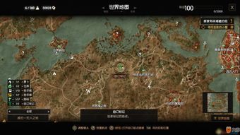 下一站江湖万毒窟怎么过 求死老人任务攻略