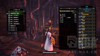 最强蜗牛该隐之血怎么样 该隐之血属性介绍