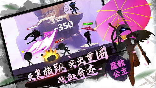 我功夫特牛有哪些隐藏秘籍 隐藏秘籍怎么样