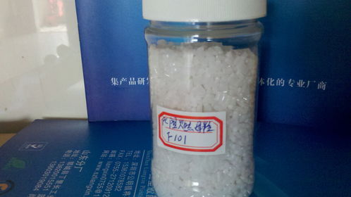 最强蜗牛治疗剂怎么制作 最强蜗牛治疗剂有什么用