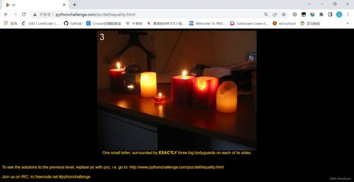 数值佣兵团怎么通关 通关技巧