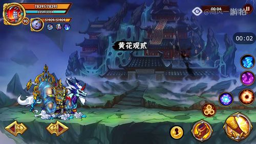 造梦无双六耳猕猴怎么打 造梦无双隐藏关卡六耳猕猴打法攻略