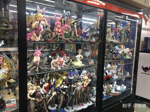 众生游药店在哪 药店位置地点介绍