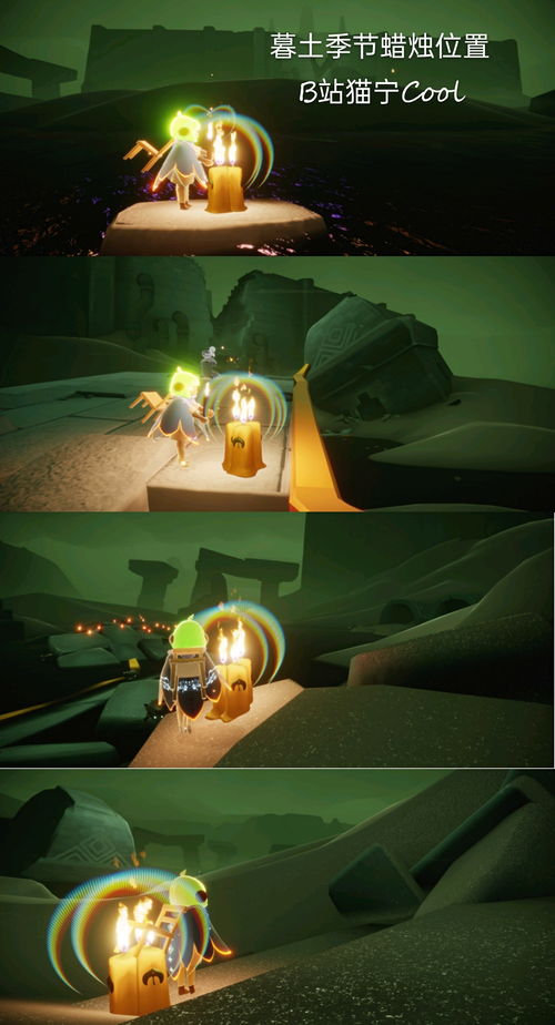 光遇圣岛季手碟鼓怎么获得