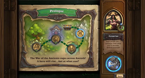 炉石传说套娃机制改动攻略 18.0.1热补丁上线攻略