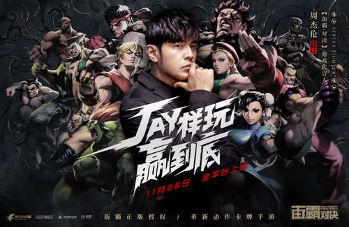 下一站江湖搏击怎么玩 搏击攻略