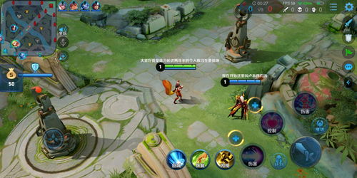 王者荣耀名字怎么改成竖的