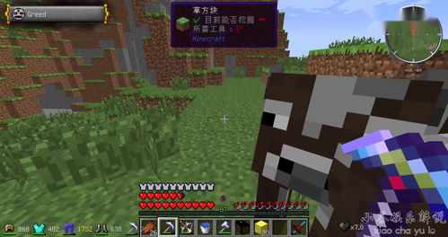 我的世界手游龙蛋怎么孵化 龙蛋孵化流程攻略