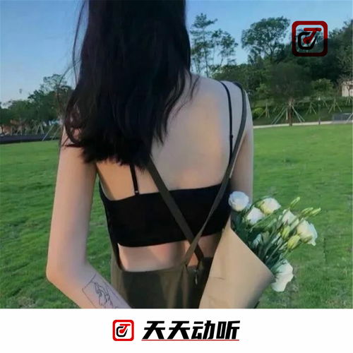 墨魂怎么休息 休息安排攻略