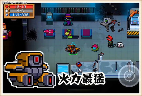 最强蜗牛机甲之海怎么打 机甲之海打法攻略