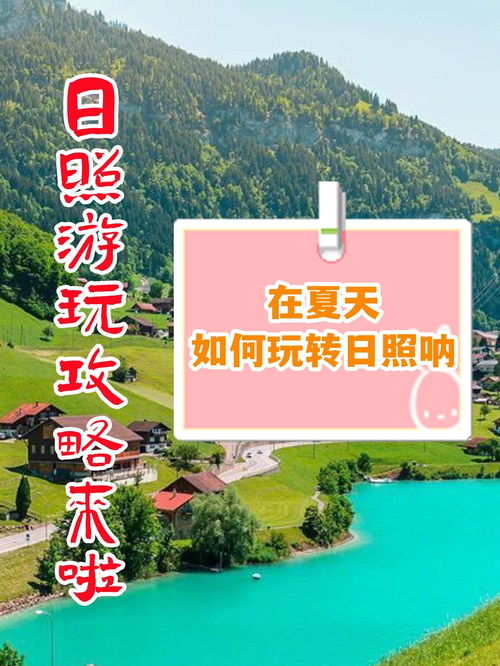 悠长假期耕种怎么玩 耕种攻略