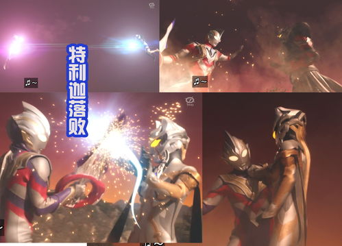 光遇圣岛季黑裤子怎么获得