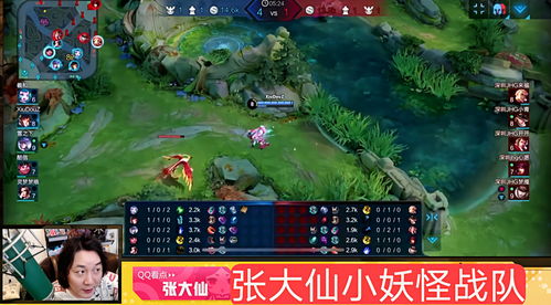 我的侠客闯王宝藏在哪 闯王七宝获得方法
