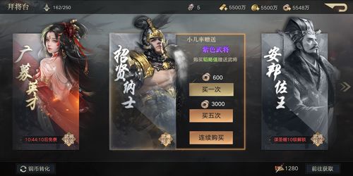 元素方尖怎么才能不抽到其他职业的技能 卡技能卡池方法攻略