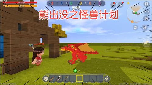 大千世界雷丘怎么玩 反击流雷丘怎么培养