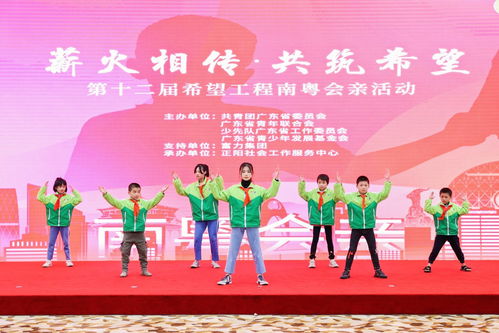 元素方尖资助计划性价比怎么样 资助计划值得买吗