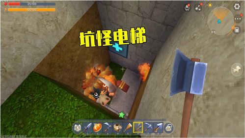 怪蛋迷宫弹药不足怎么用