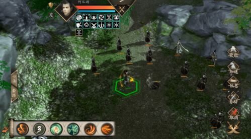 下一站江湖陵城支线任务攻略