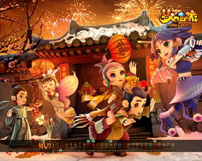 最强蜗牛七夕活动供奉怎么玩 七夕活动供奉攻略