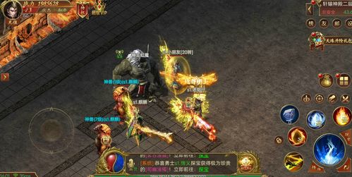 龙之气息什么职业最强 最强职业选择推荐