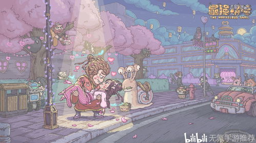 最强蜗牛七夕活动白蝌蚪如何积攒 白蝌蚪积攒攻略