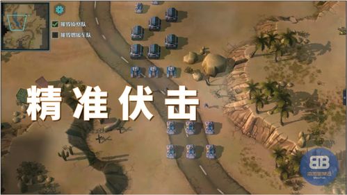 大千世界山林镇声望任务攻略 山林镇声望任务有哪些