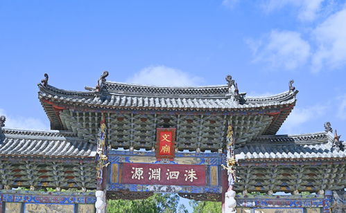 下一站江湖上清宫宝箱在哪