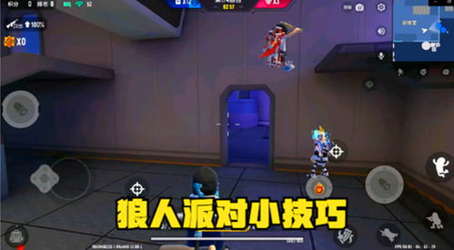 香肠派对神王身份卡在哪 香肠派对神王身份卡技能介绍