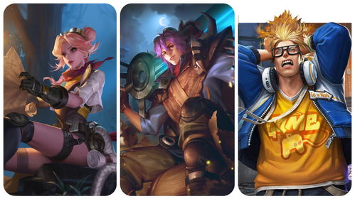 王者荣耀典韦星元皮肤 王者荣耀典韦星元时空骇客获得方式