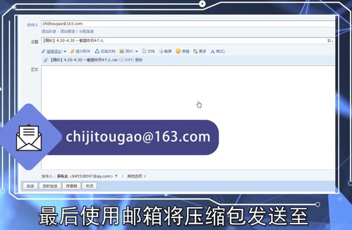 下一站江湖先天清气怎么获得 先天清气获取流程