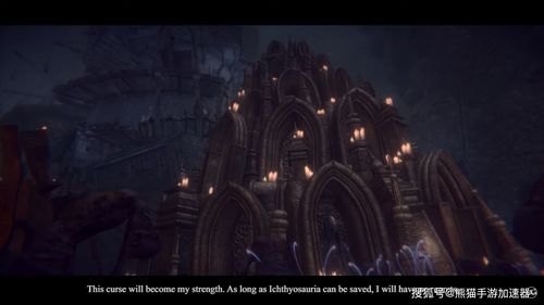 帕斯卡契约异乡剑客杰洛尔德介绍 异乡剑客杰洛尔德怎么样