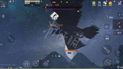 妄想山海怎么抓宠物 捕捉宠物攻略