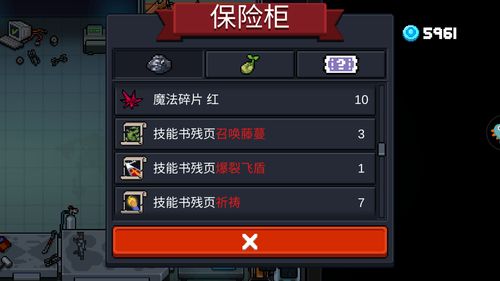 元气骑士兑换券怎么获得 兑换券速刷技巧介绍