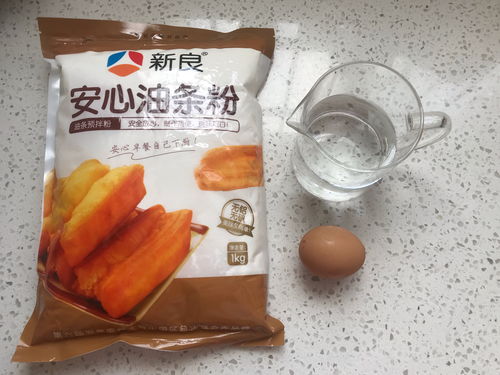 悠长假期鱼饵怎么做 鱼饵在哪买